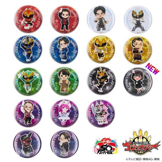 245420 Pbandai 預訂 2026/3月 ナンバーワン戦隊ゴジュウジャー　デフォルメ　缶バッジ【全17種】