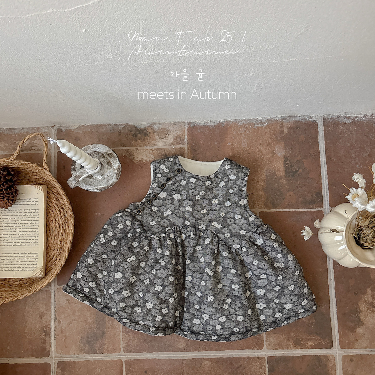 季末特價｜灰色花朵夾棉背心裙(73-100)