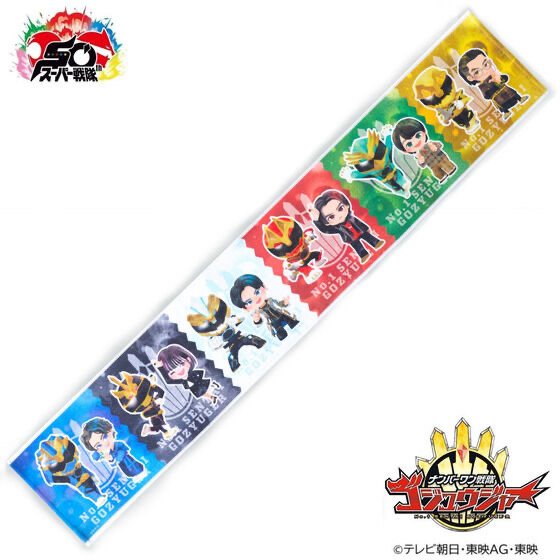 245422 Pbandai 預訂 2026/3月 ナンバーワン戦隊ゴジュウジャー　デフォルメ　マフラータオル〔NEW〕