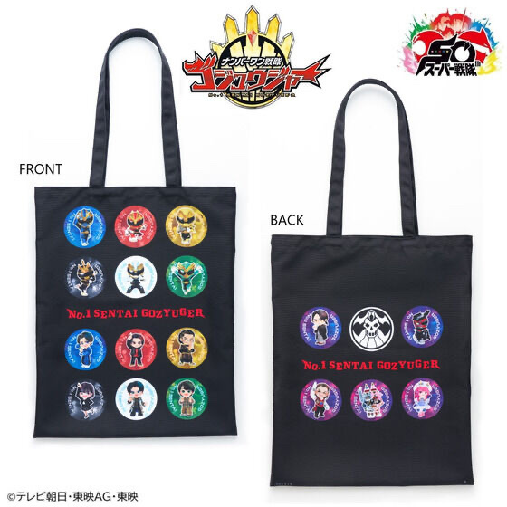 245423 Pbandai 預訂 2026/3月 ナンバーワン戦隊ゴジュウジャー　デフォルメ トートバッグ〔NEW〕
