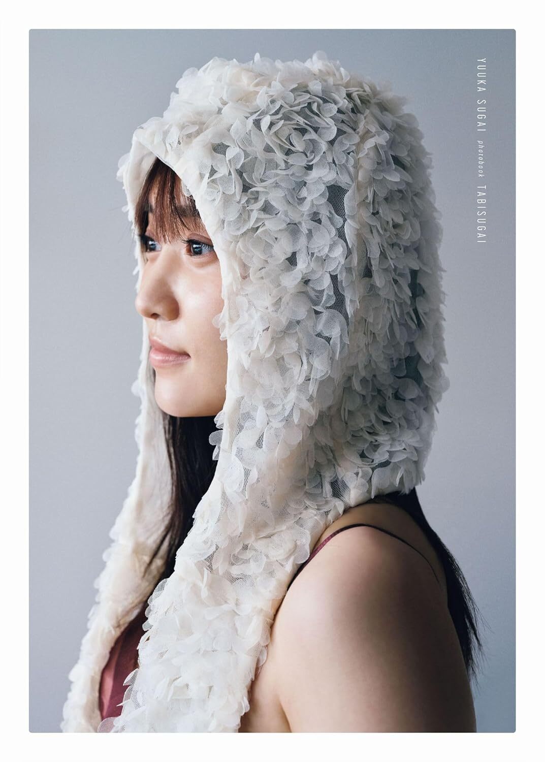 「ACG.GO」「預購」【Amazon.co.jp限定】菅井友香 写真集『 たびすがい 』＋カレンダー『 よるすがい 』《初回限定セット版》Amazon限定メッセージプリント入り生写真付きVer. 寫真集