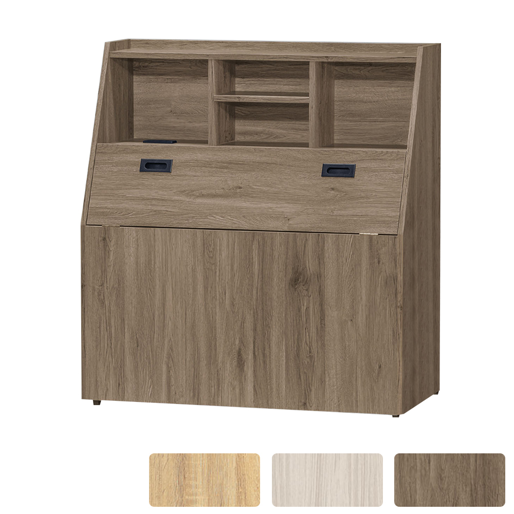 米倫3.5尺單人書架型收納床頭箱-附插座(三色可選)