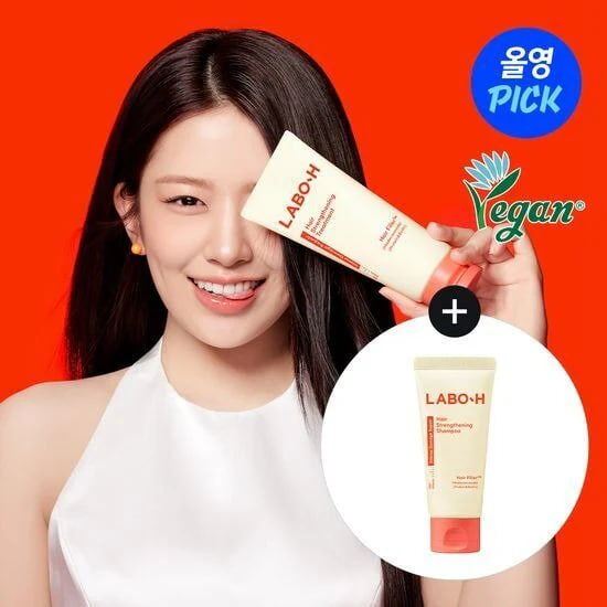 LABO-H Strengthening Hair Conditioner 200ml + 100ml Limited Edition Set 736667