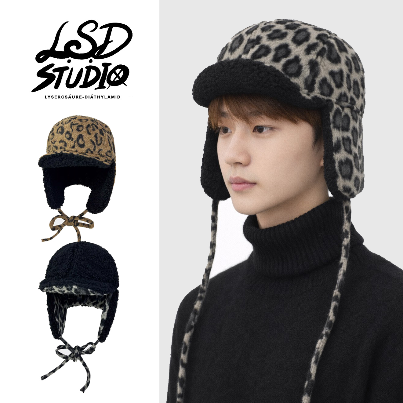 豹紋 × 雙面｜刷毛護耳飛行帽【HTPC70】