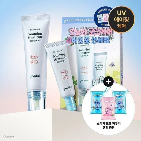 Goodal Cooling Hyaluronic Acid Houttuynia Cordata Soothing and Moisturizing Sunscreen 50ml + 20ml Set (Limited Stitch Edition) 736667
