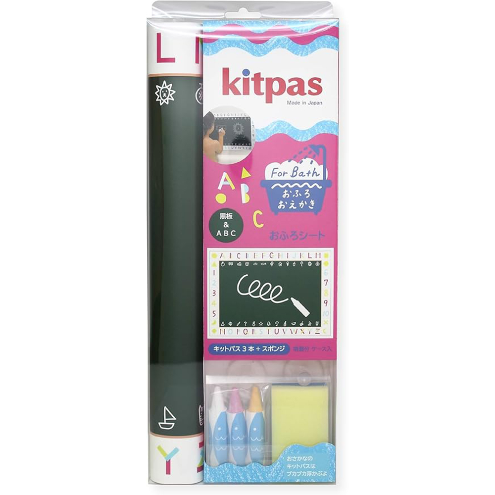 日本Kitpas 浴室塗鴉組-Green