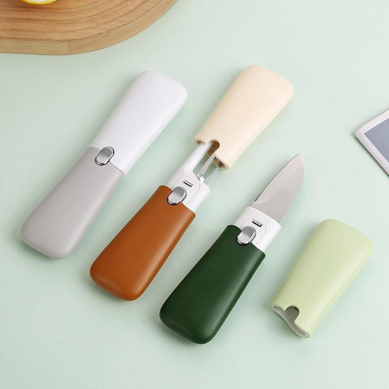 二合一水果刀削皮刀