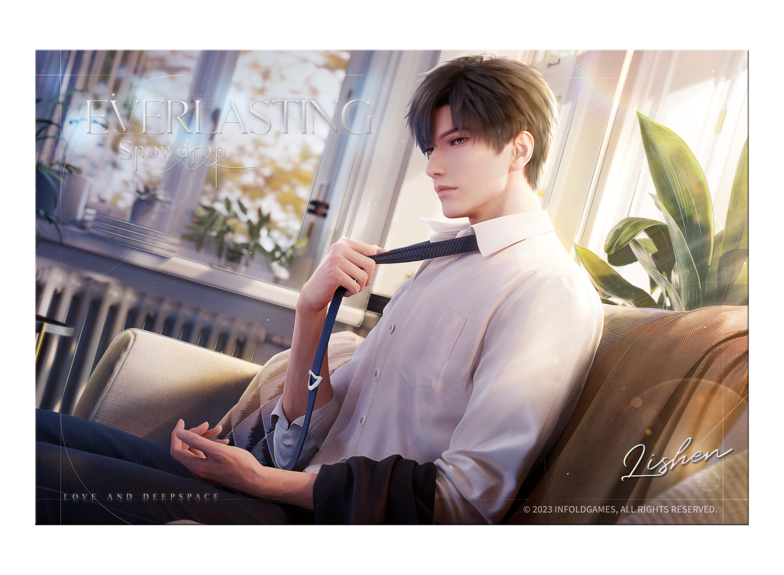 【漫節207】GA-9546《戀與深空》心緒定格系列無邊晶彩色紙-黎深款