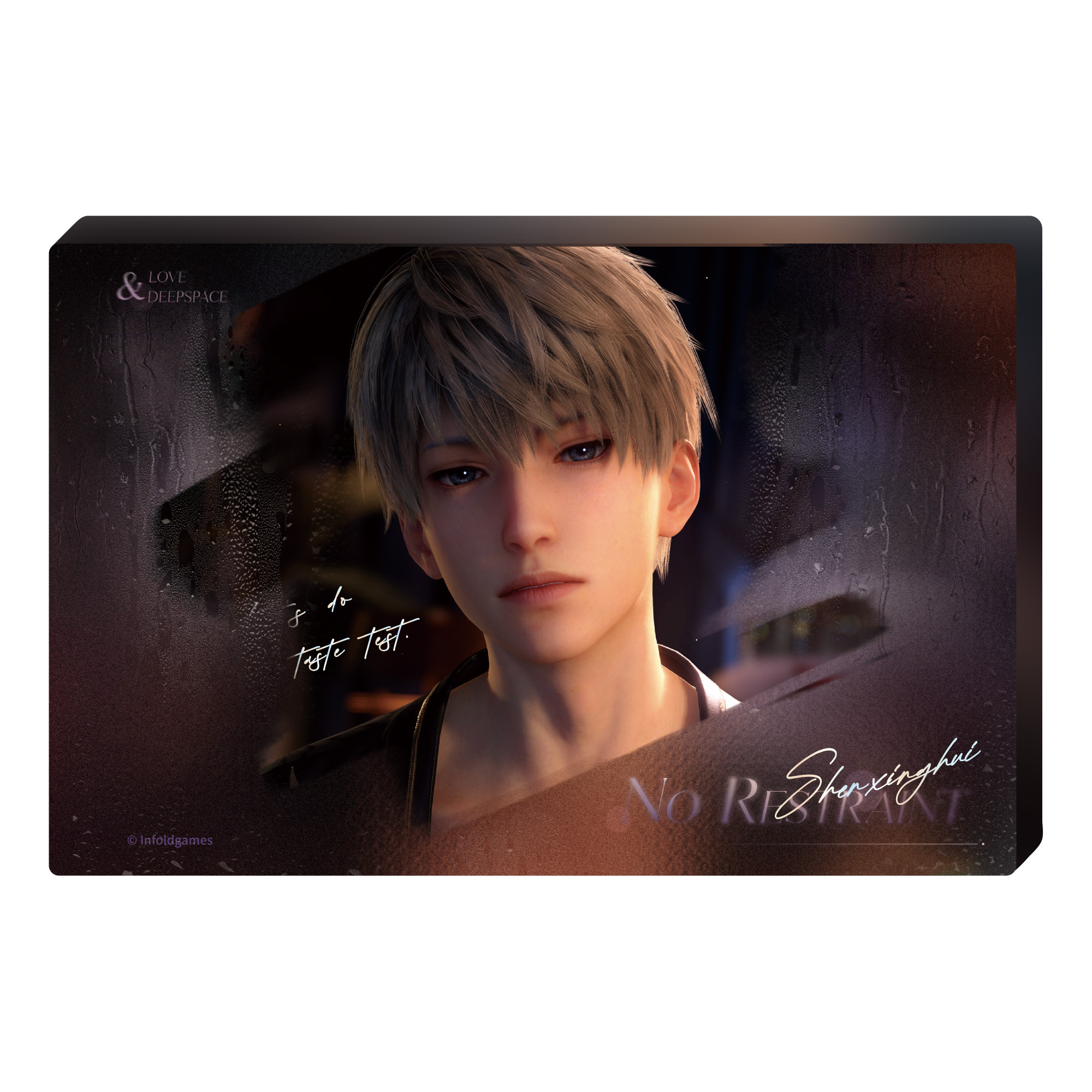 【漫節215】GA-9554《戀與深空》半透明侵占系列磁吸水波紋擺件-沈星回款