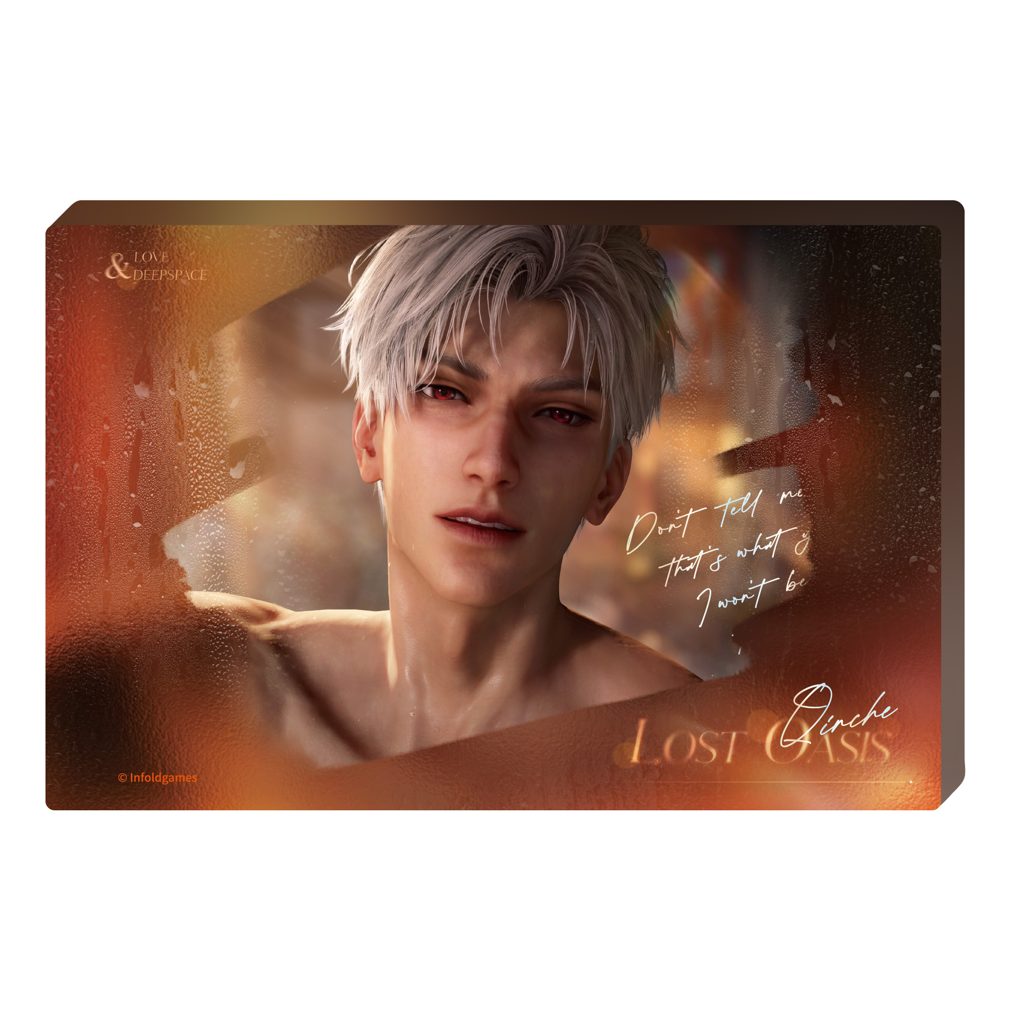 【漫節218】GA-9557《戀與深空》半透明侵占系列磁吸水波紋擺件-秦徹款