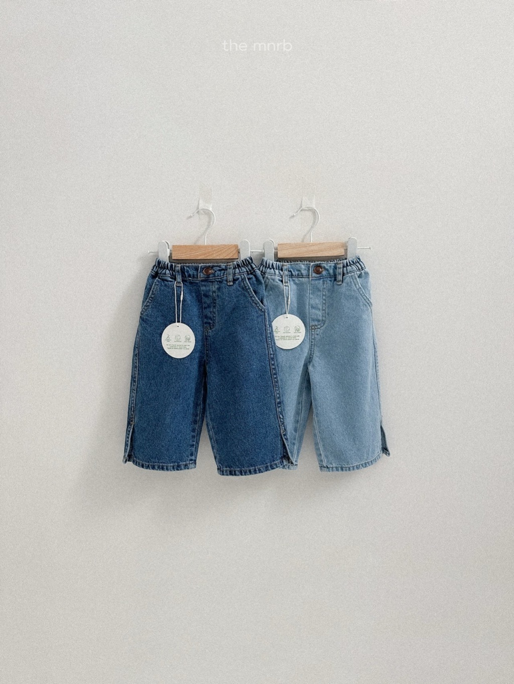 正韓春minirobe 兩色開岔牛仔褲