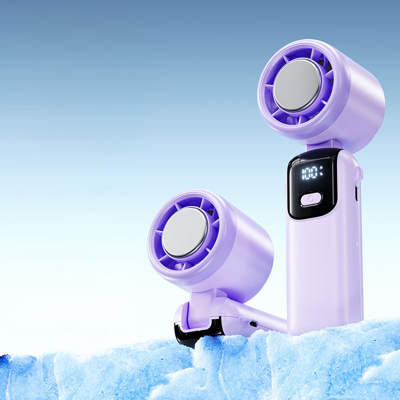 製冷摺疊掛繩手持風扇