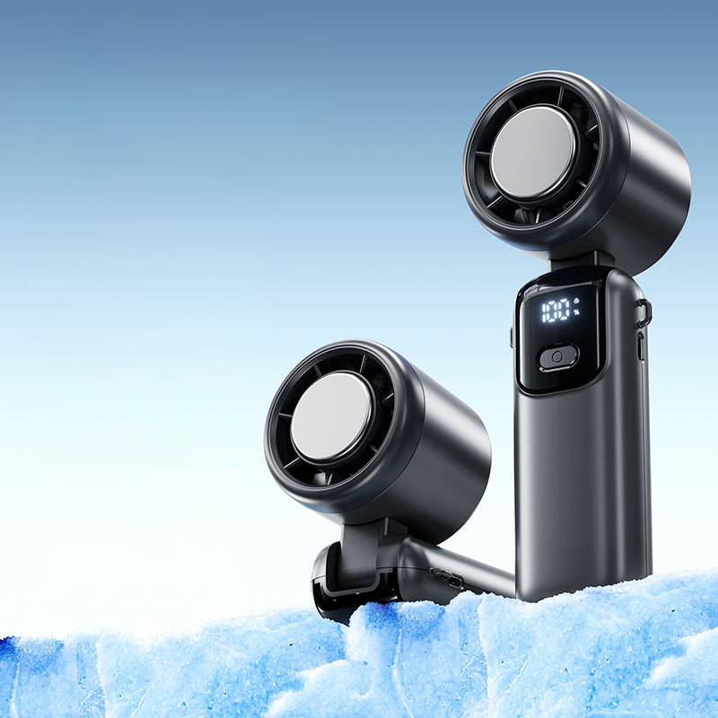 製冷摺疊掛繩手持風扇