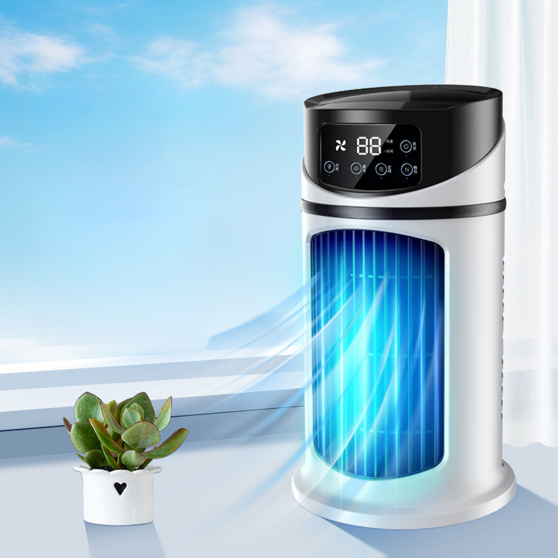 噴霧七彩氛圍燈USB風扇