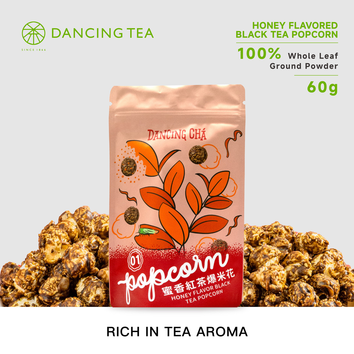 HONEY FLAVOR BLACK TEA POPCORN 60g