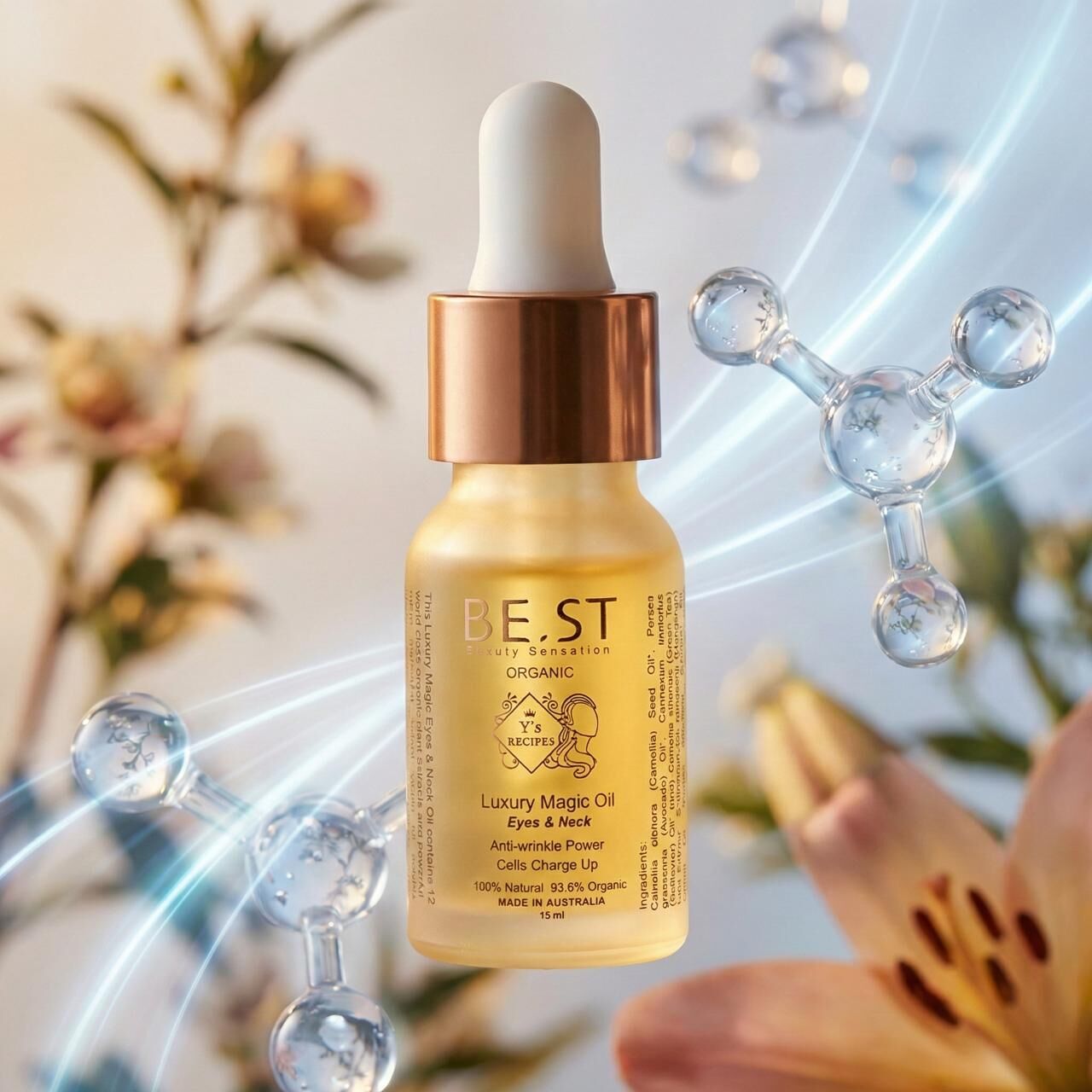 Luxury Magic Oil（10ml） 極級眼部神油（眼油2.0） *新增法國革命科研 超微細透明質酸