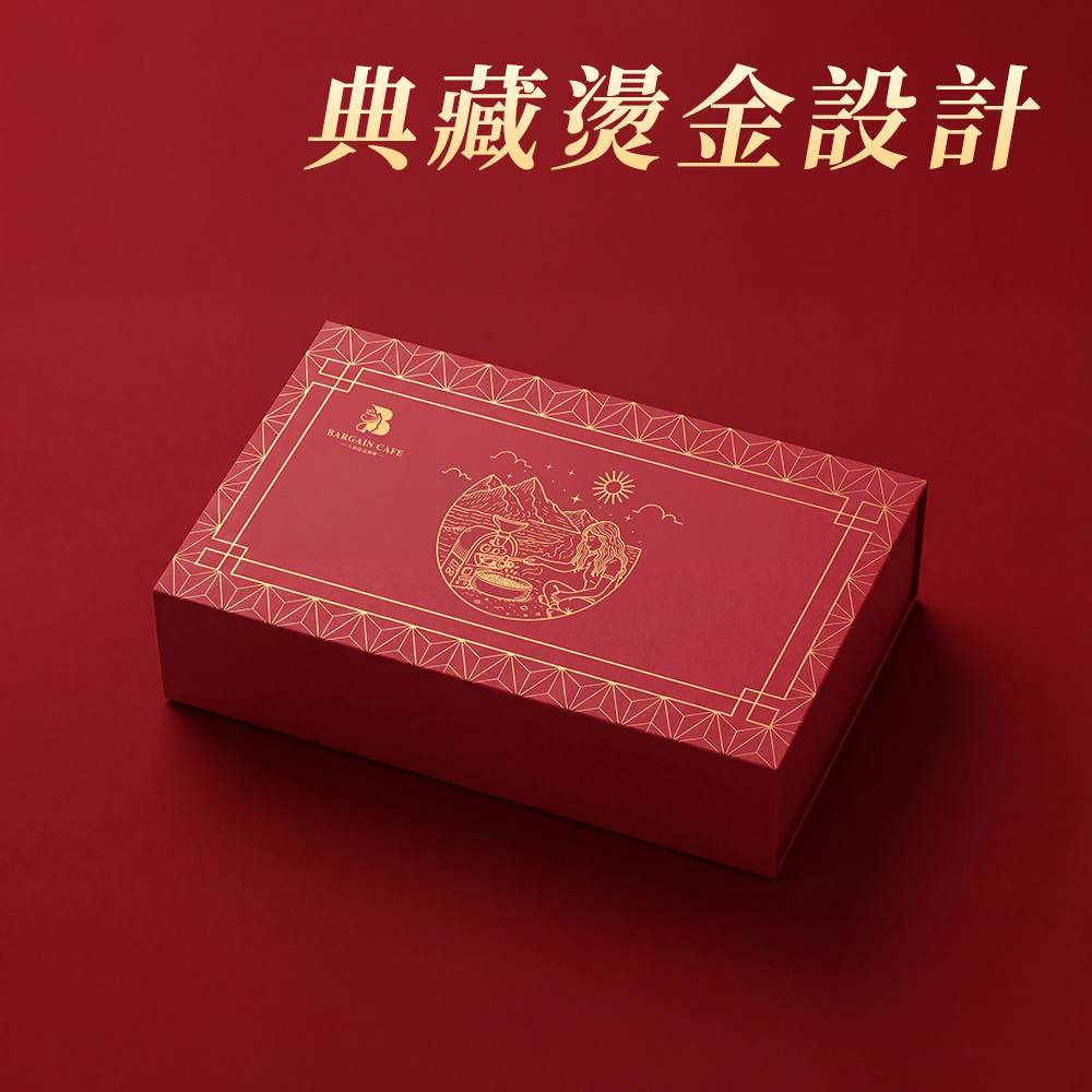 新春主題禮盒 咖啡豆禮盒 200gx2袋 春節 過年 送禮 馬年