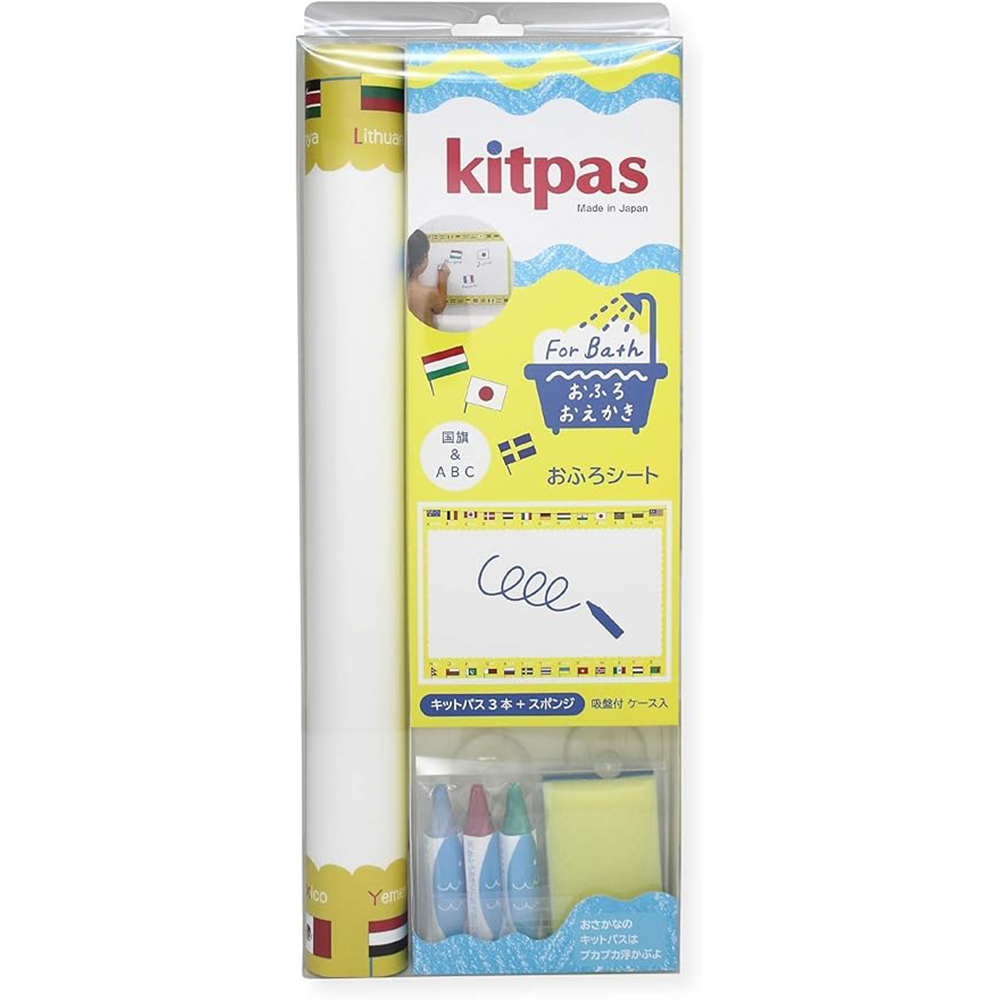 日本Kitpas 浴室塗鴉組-White