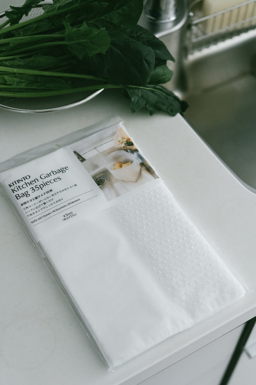 KITINTO 水切可自立寬口大容量廚餘袋
