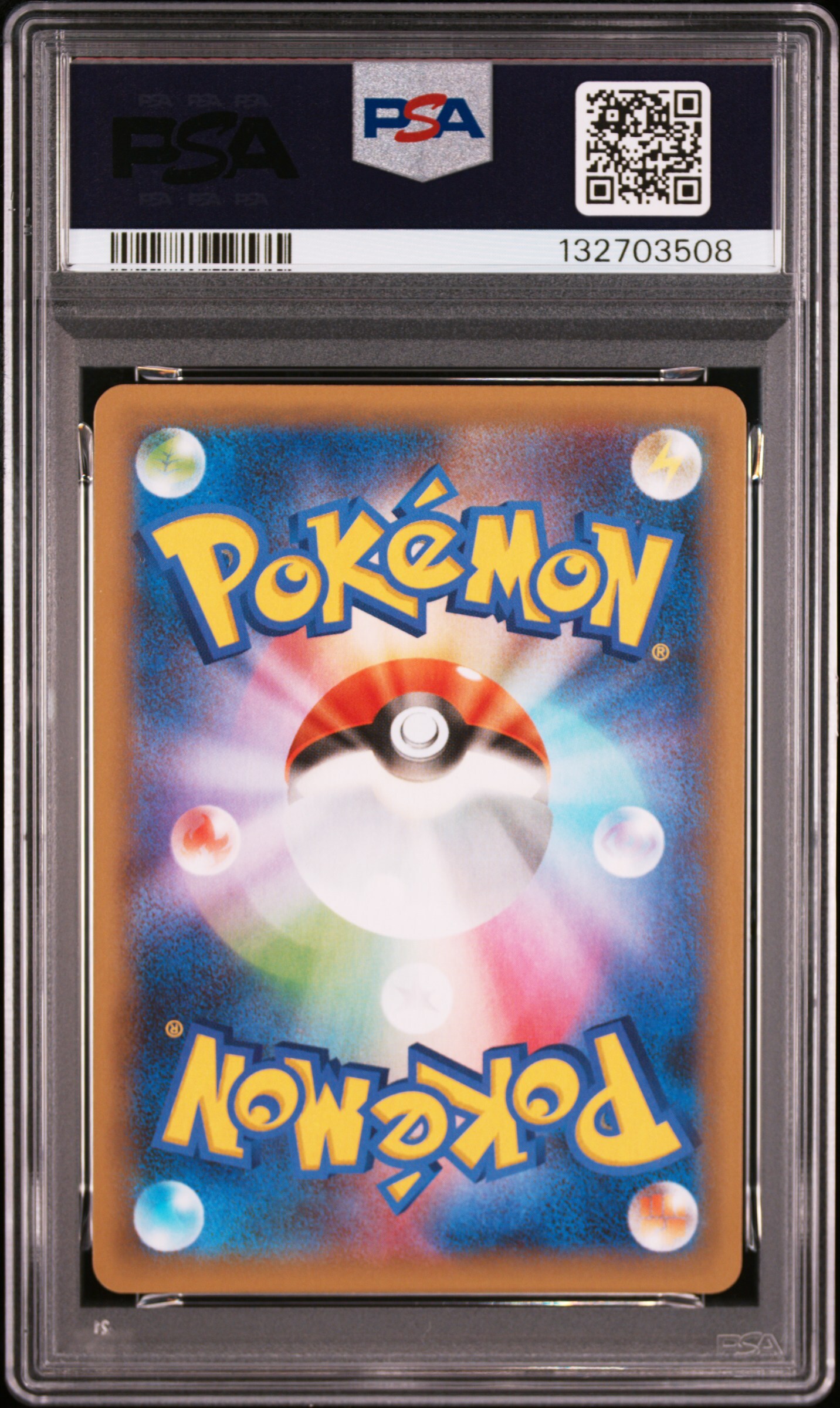 [PSA 10, Cert Number: 132703508, 010/025] 2021 POKEMON JAPANESE PROMO CARD PACK 25TH ANNIVERSARY EDITION #010 SHINING MAGIKARP-HOLO PCP 25TH ANNIVERSARY ED.