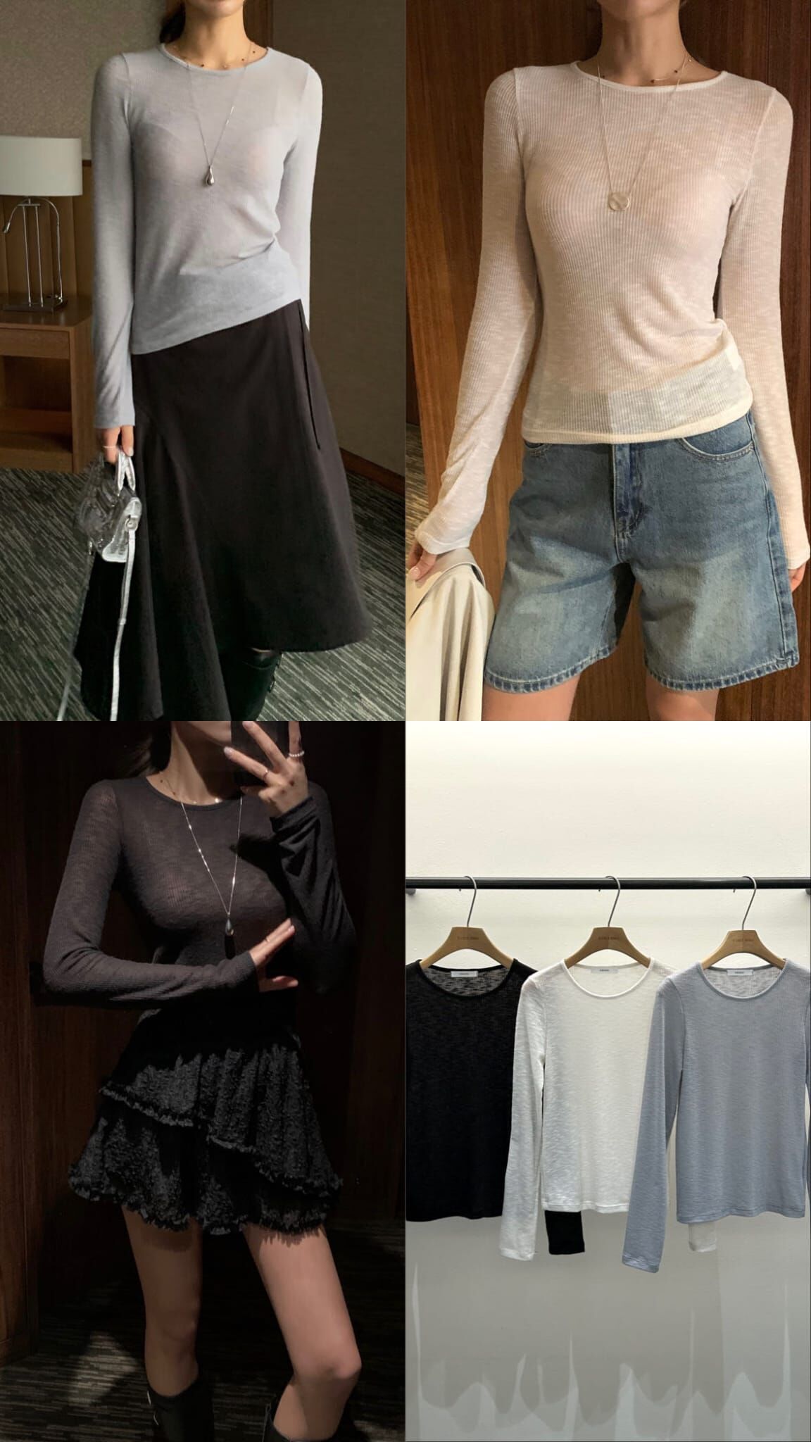 OB5404 微透暗紋上衣 *特價* (優惠碼同充值購物金不適用)