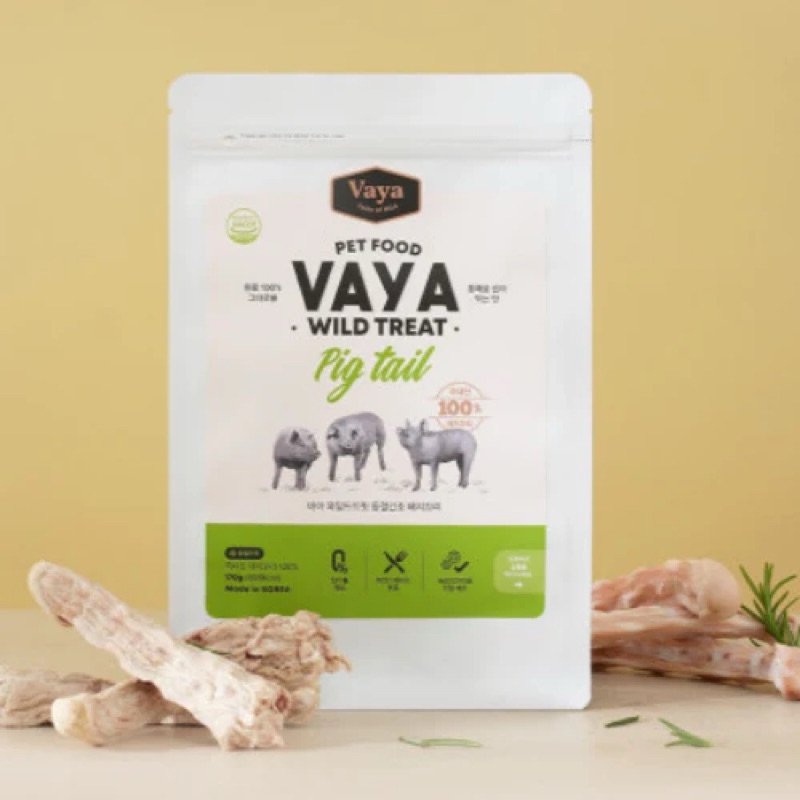VAYA - Wild Treat 豬尾巴/豬尾巴 (170g)