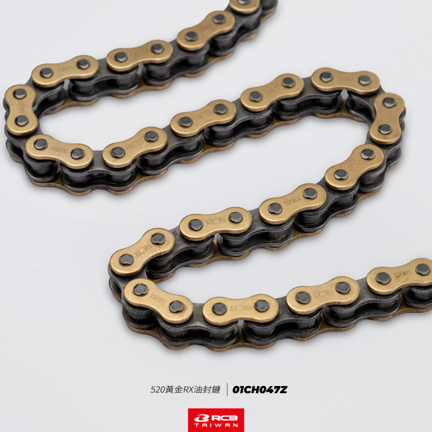 【RCB】520黃金RX油封鏈