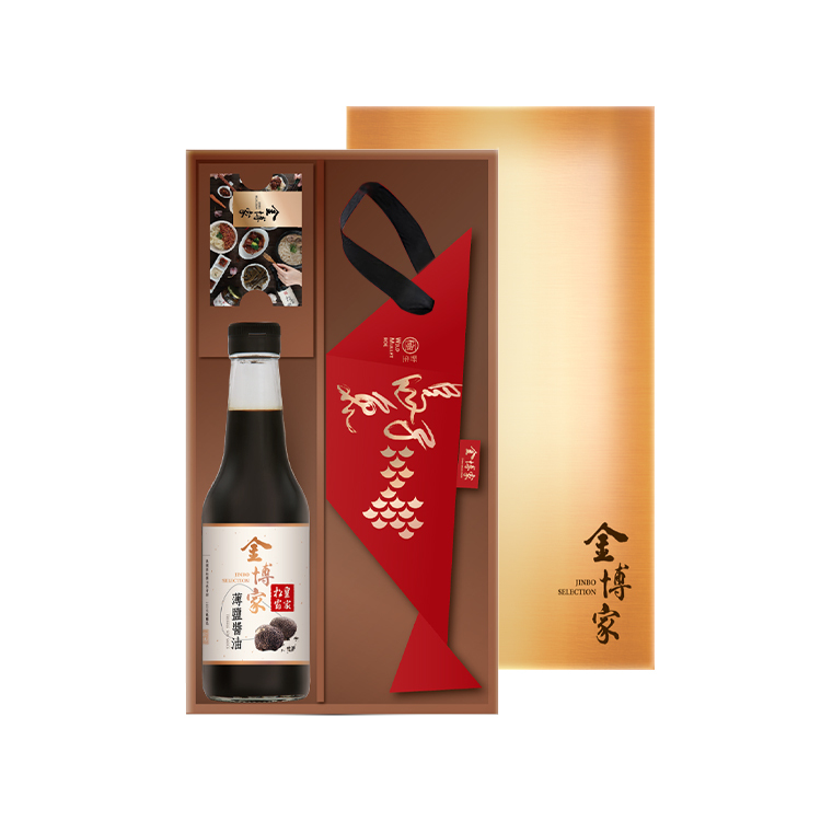 炊金饌玉禮盒