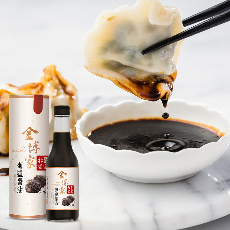 炊金饌玉禮盒