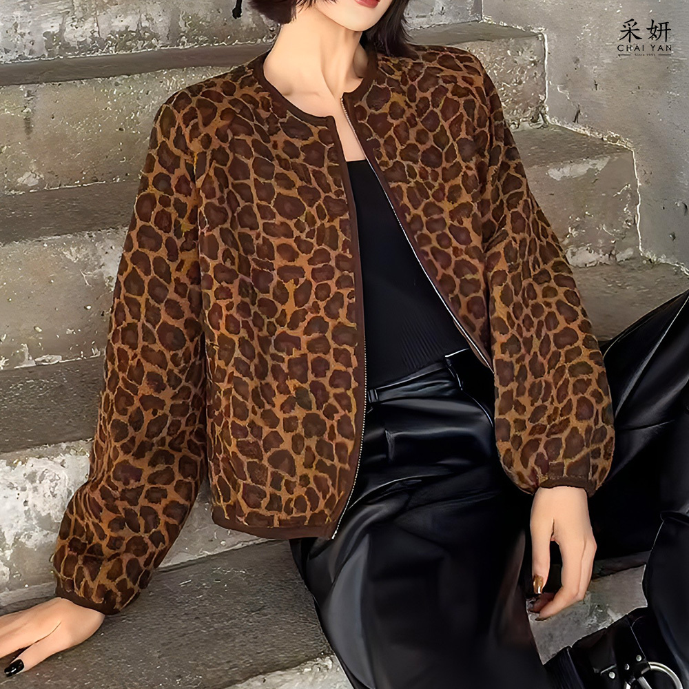雙口袋豹紋針織外套