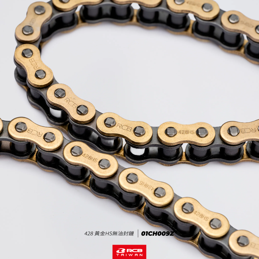 【RCB】428 黃金HS無油封鏈