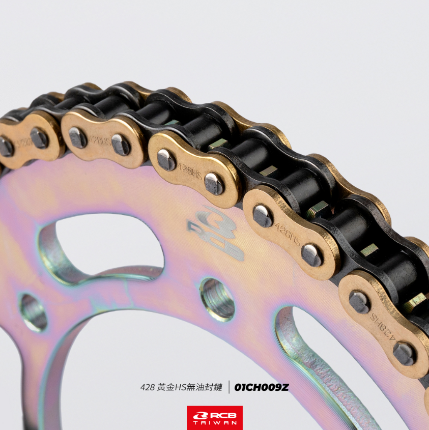 【RCB】428 黃金HS無油封鏈