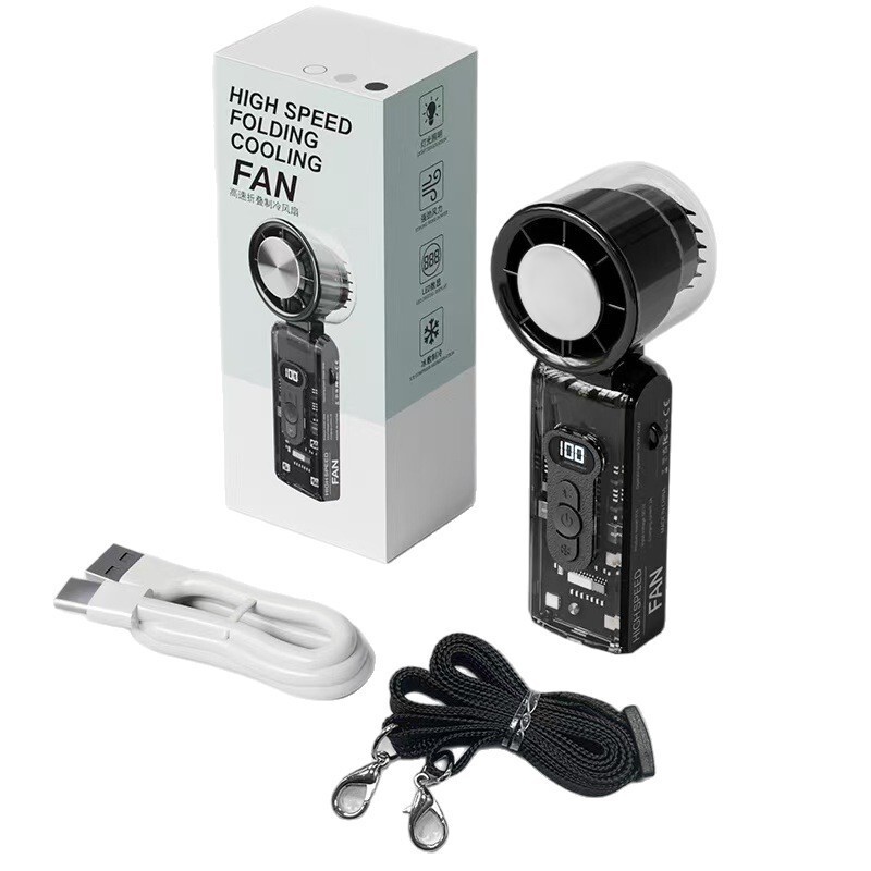 高速製冷數顯 燈光 靜音 照明風扇