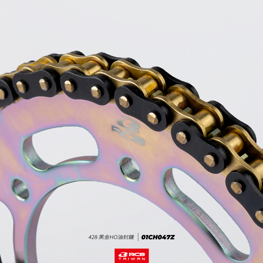 【RCB】428 黑金HO O-ring 油封鏈