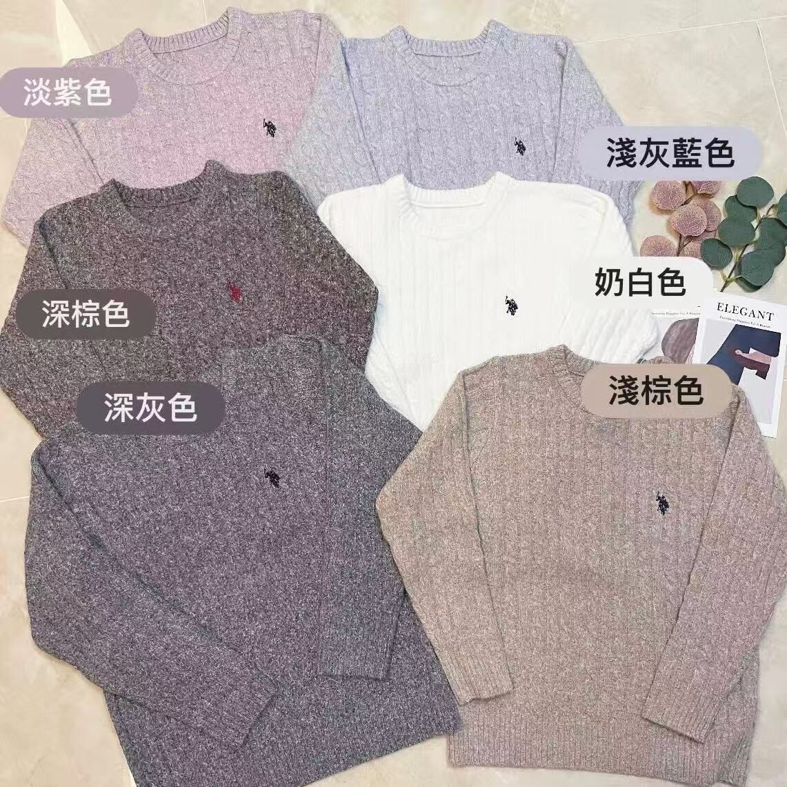 日本代購款U.S.POLO ASSN LOGO JUMPER