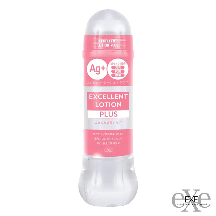 EXE｜銀離子抗菌水性潤滑液-濃厚
