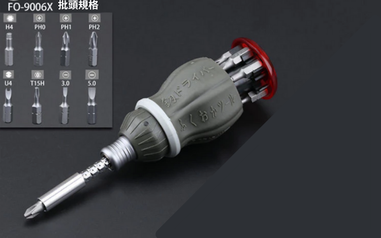 【XCMAN】棘輪PH3多功能螺絲工具(F0-9006X)