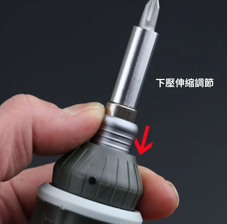 【XCMAN】棘輪PH3多功能螺絲工具(F0-9006X)