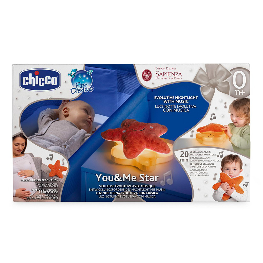 親子之星胎教音樂安撫夜燈