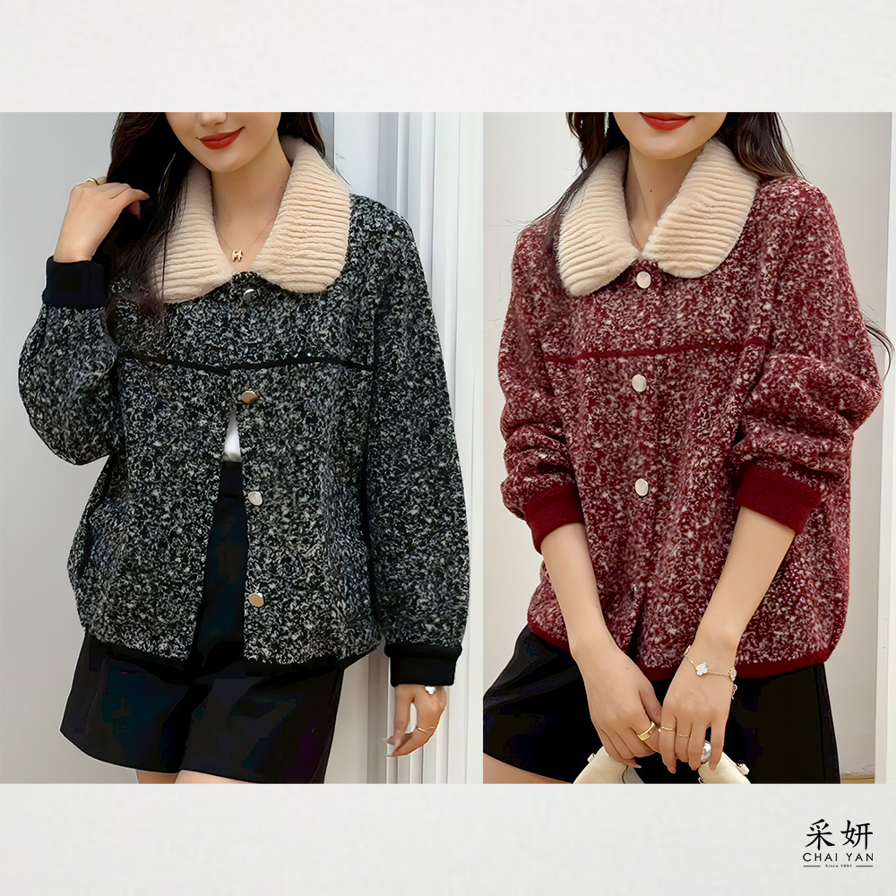 雙色紗針織可拆毛領外套