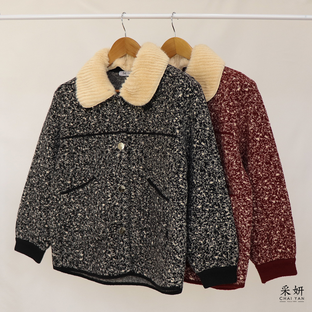 雙色紗針織可拆毛領外套