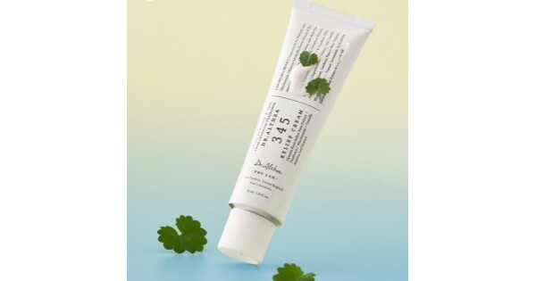 Dr. Althea 345 Anti-Glycation Repair Cream (Double Set) 736667