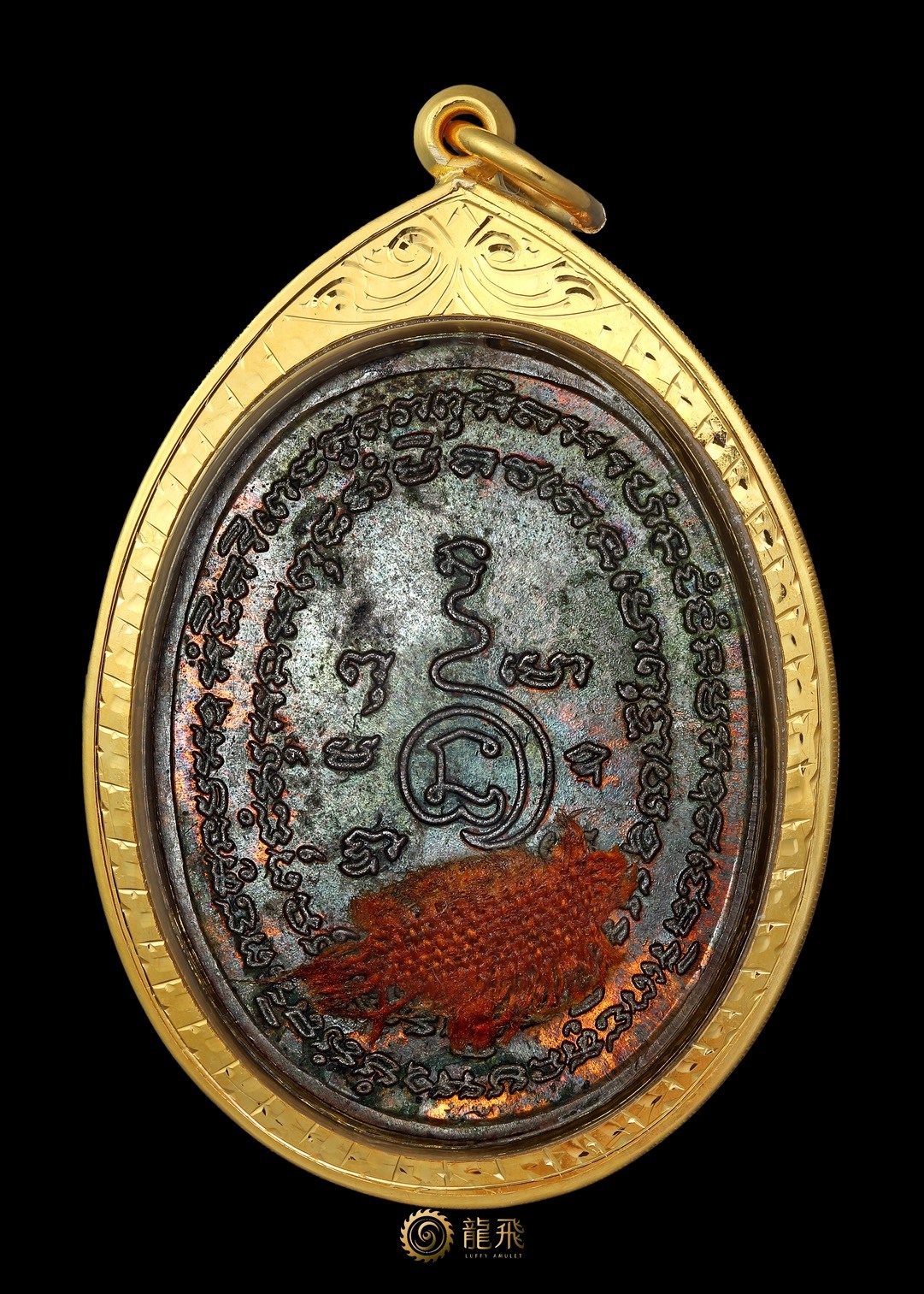 芝麻油必打美品泡油明顯帶袈裟—龍婆轎瓦拉航賴佛歷2519年