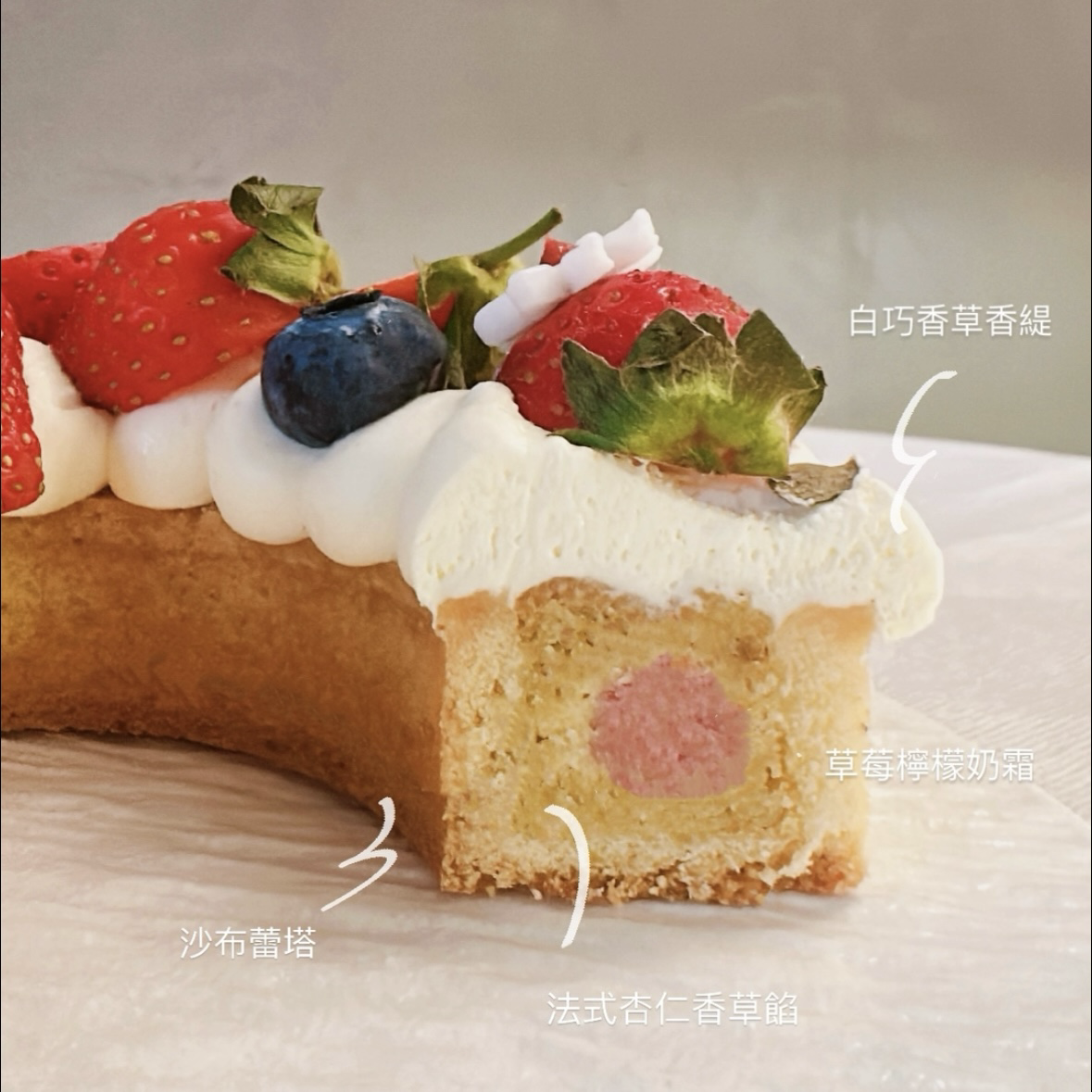 🍓冬日草莓花環