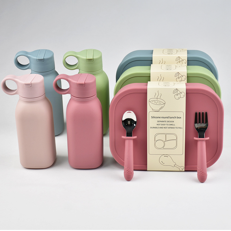 可蒸可微波加熱食品級運動水杯矽膠便當盒組