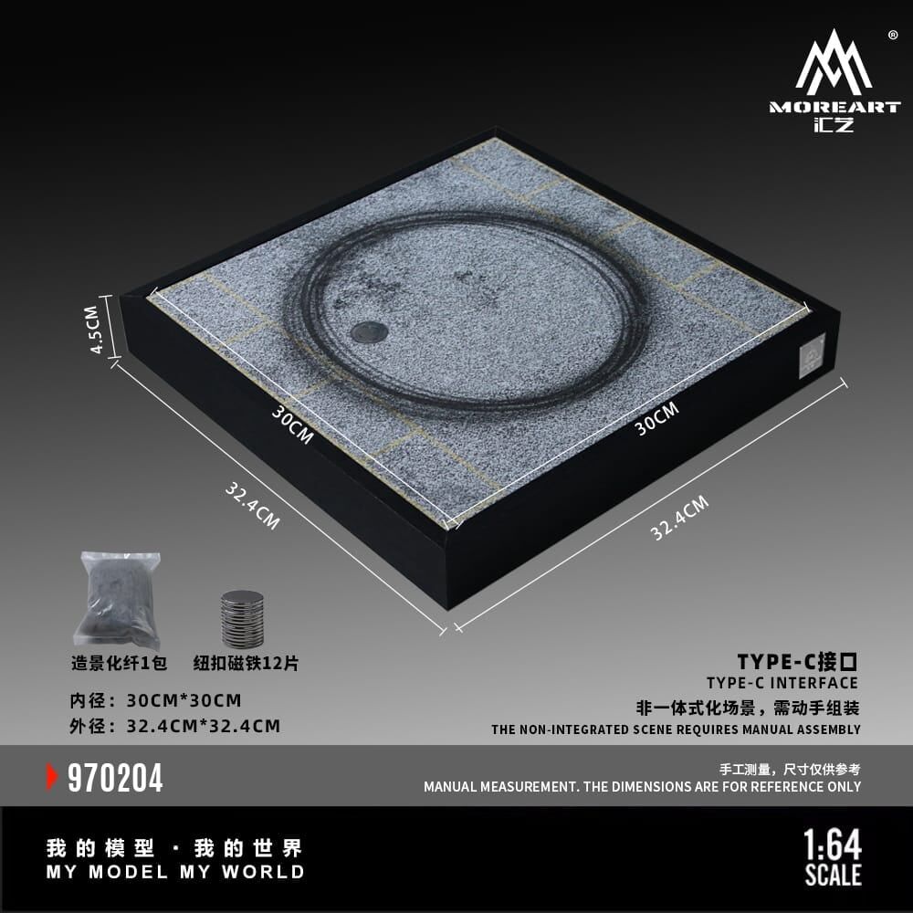 預訂:1/64 MoreArt Car Drift Turntable 01 (MO970204 )