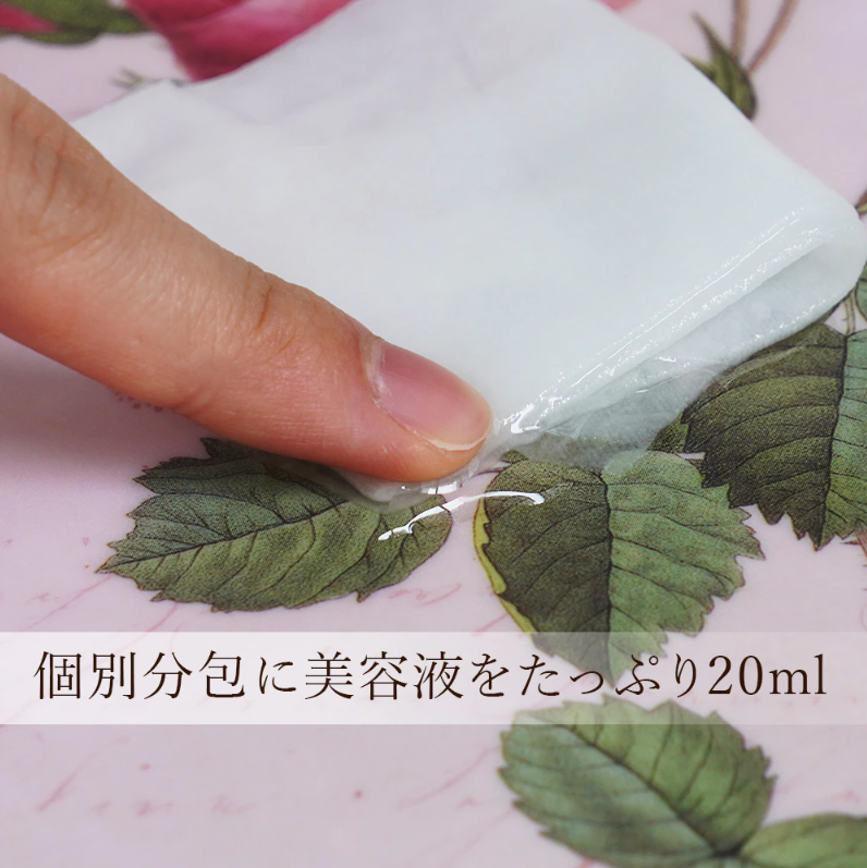 【直播】LX012615 CHIECO 三重玻尿酸面膜（10片裝）