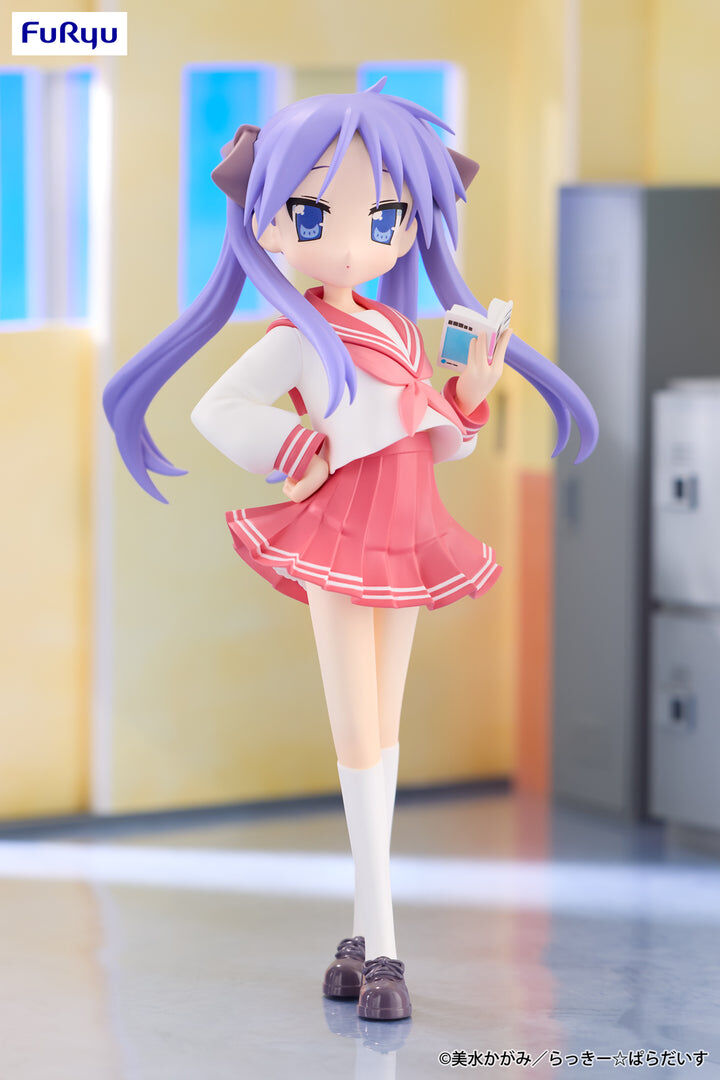 [Trio-Try-iT]《幸運☆星》柊鏡 Lucky Star Trio-Try-iT Figure -Kagami Hiiragi-