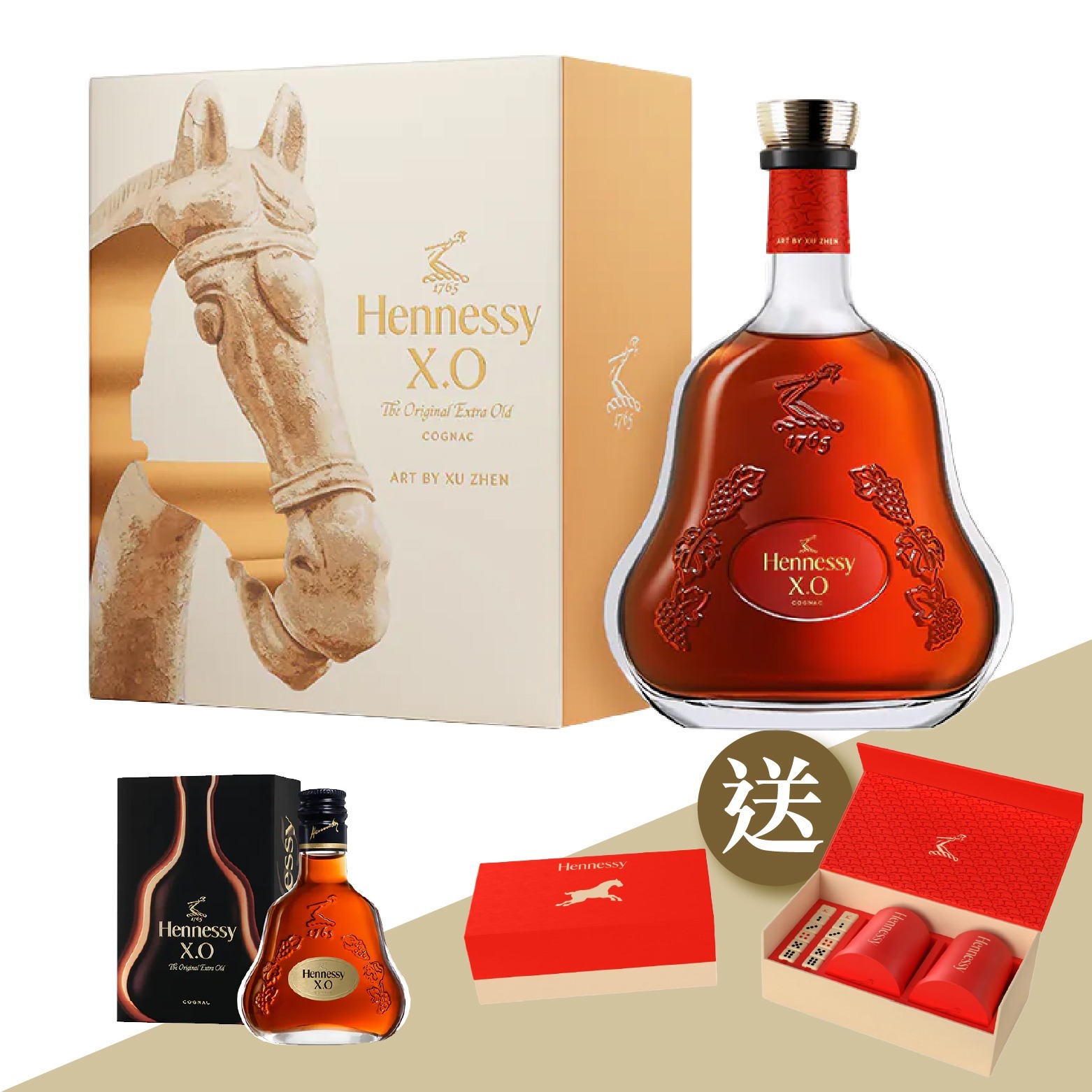 Hennessy X.O CNY 2026 700ml + HennessyX.O.酒辦Miniature