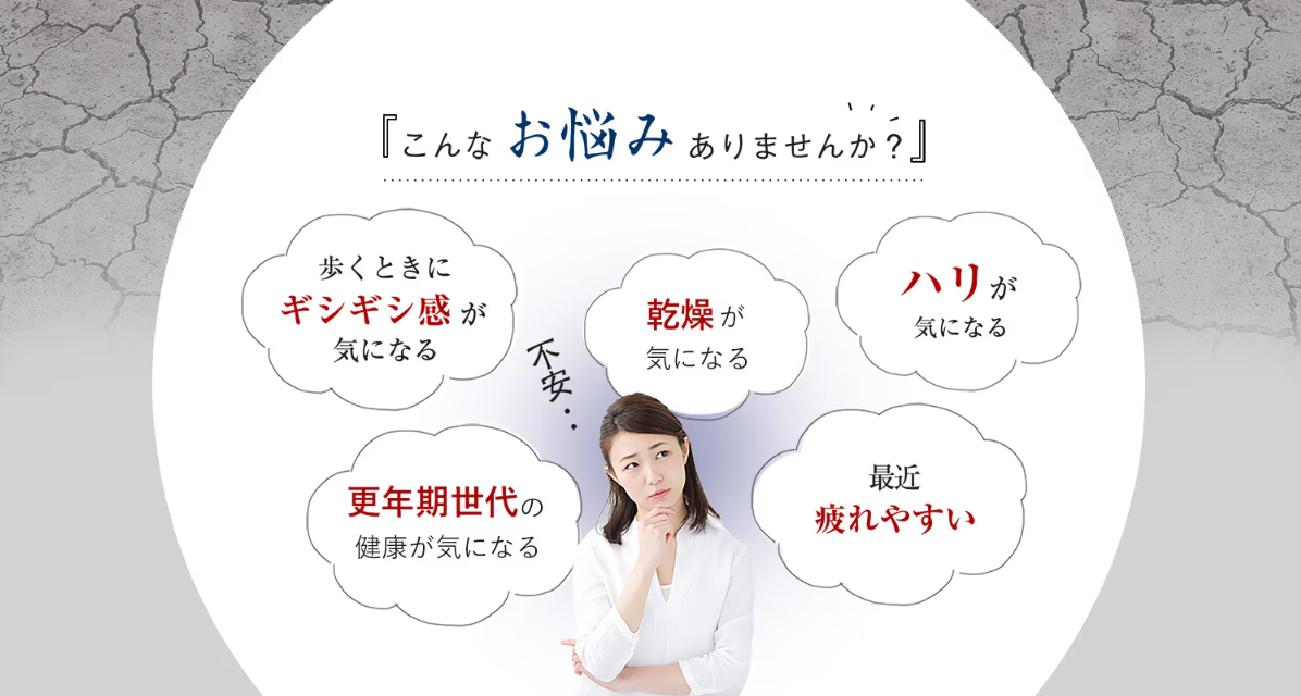 【直播】LX012617 Ginza Tomato 魚翅膠原蛋白含珍珠 (30包)